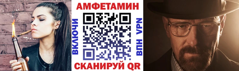 MEGA tor  Старица  АМФЕТАМИН 98% 