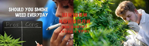mdma Саяногорск