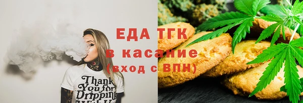 ПСИЛОЦИБИНОВЫЕ ГРИБЫ Сатка