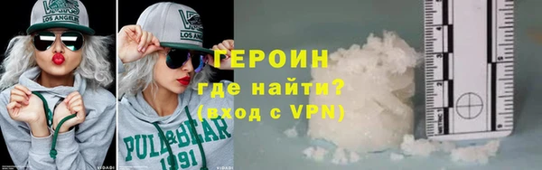 дурь Баксан