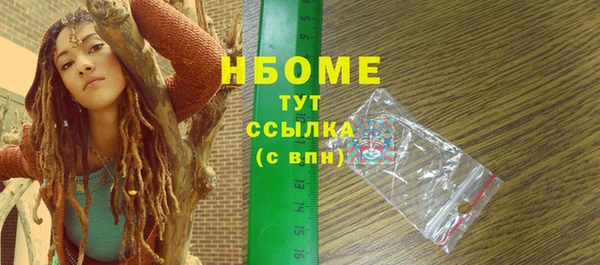 ПСИЛОЦИБИНОВЫЕ ГРИБЫ Сатка