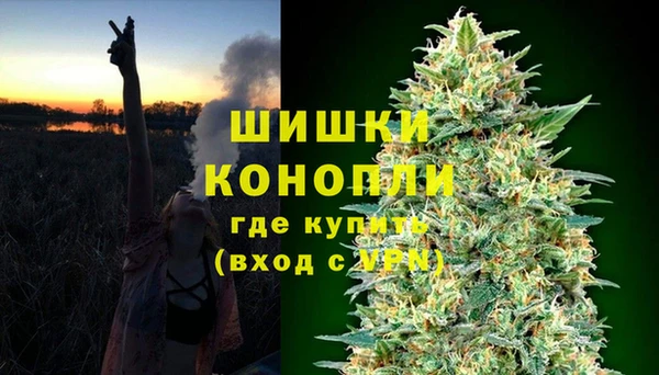 героин Протвино