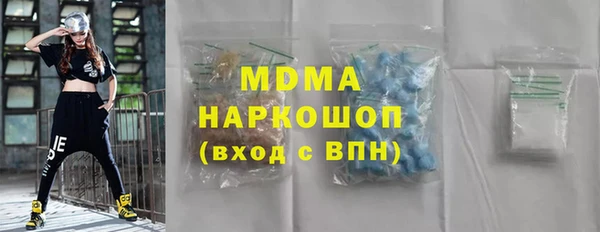 винт Ачинск