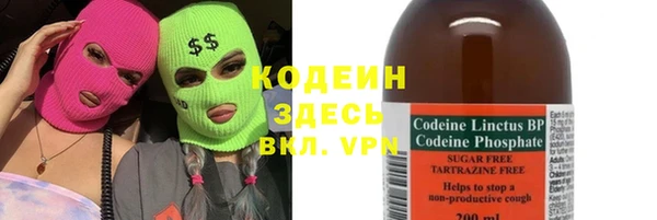 ПСИЛОЦИБИНОВЫЕ ГРИБЫ Сатка
