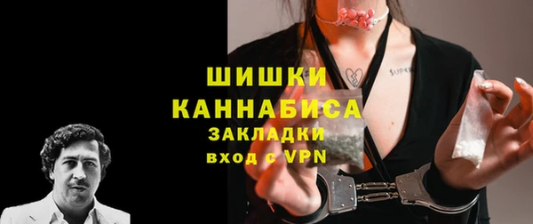 тгк Сафоново
