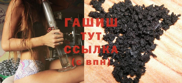 mdma Саяногорск