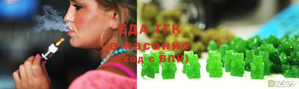 прущие крисы Заволжск