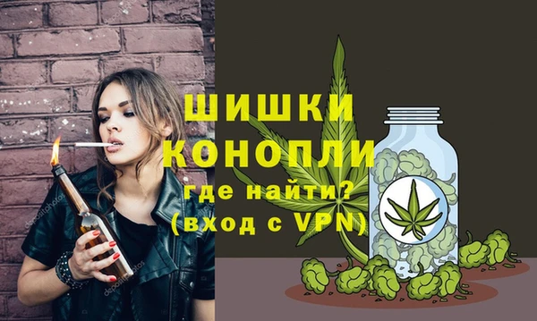 тгк Сафоново