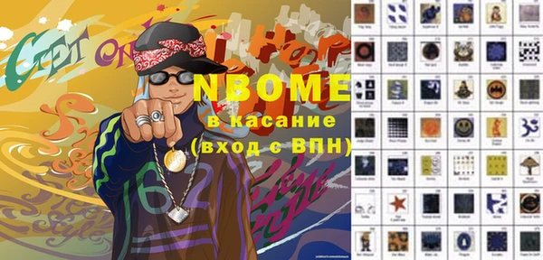 ПСИЛОЦИБИНОВЫЕ ГРИБЫ Сатка