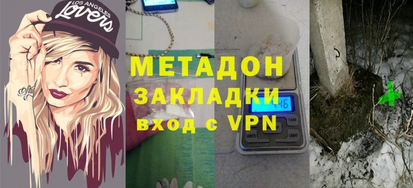 меф VHQ Балахна