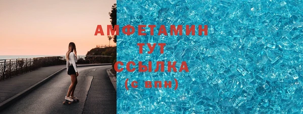 ПСИЛОЦИБИНОВЫЕ ГРИБЫ Сатка