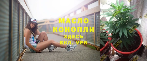 ПСИЛОЦИБИНОВЫЕ ГРИБЫ Сатка