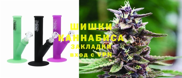тгк Сафоново