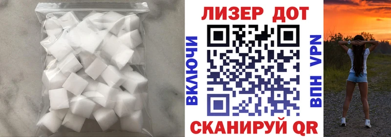 купить наркотики сайты  Старица  LSD-25 экстази ecstasy 