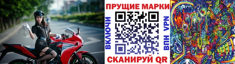 дарк нет как зайти  ссылка на мегу онион  Старица  Наркотические марки 1,5мг 
