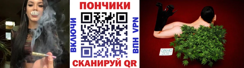 Марихуана AK-47  Старица 